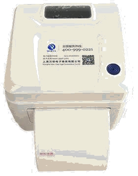 启锐QR-586B热敏<a href=http://www.234f.com/downloads/printer/ target=_blank class=infotextkey>打印机驱动</a>