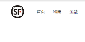 2019年春节期间顺丰速运服务公告