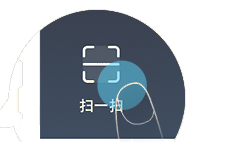 精打教程(121)使用其他支付宝付款