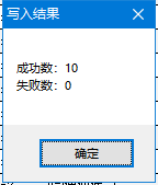 精打教程(178)打印历史打包与导入