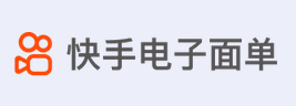 精打教程(245)快手无店铺开通电子面单