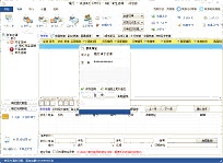 精打在登录失败后的备用登录