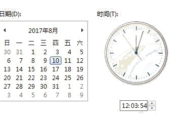 Win7调整系统时间