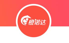 菜鸟视频教程(1)橙诺达订购与配置